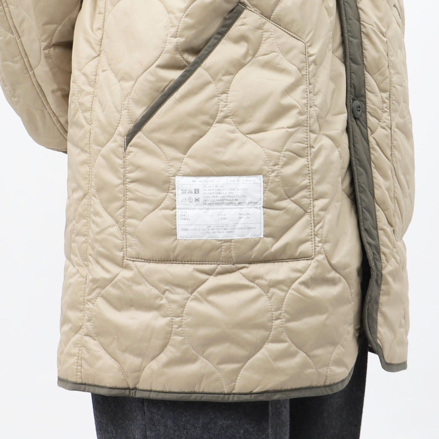 INNER QUILTED PADDING COAT